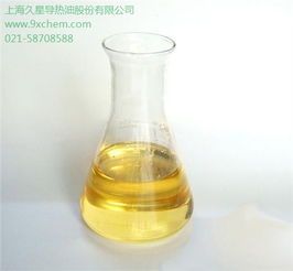 礦物導(dǎo)熱油 價(jià)格、型號(hào)規(guī)格與礦產(chǎn)化工制品概述