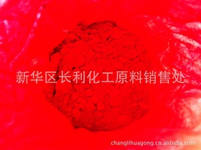 專業直供 氧化鐵紅與酸洗鐵紅，規格齊全，品質保障
